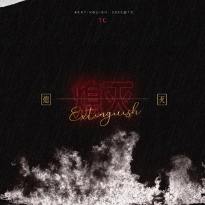 汗爆乳风间ゆ美乳无码
