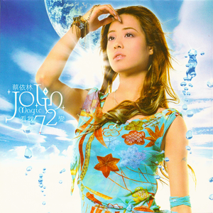 汗爆乳风间ゆ美乳无码
