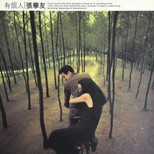 汗爆乳风间ゆ美乳无码
