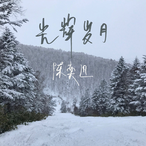 汗爆乳风间ゆ美乳无码
