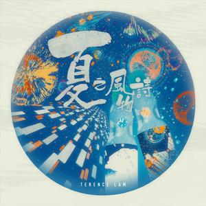 汗爆乳风间ゆ美乳无码
