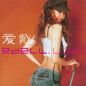 汗爆乳风间ゆ美乳无码
