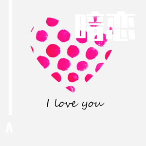 汗爆乳风间ゆ美乳无码
