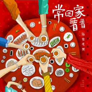 汗爆乳风间ゆ美乳无码
