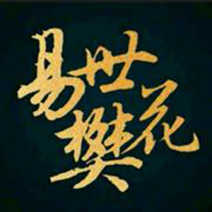 汗爆乳风间ゆ美乳无码
