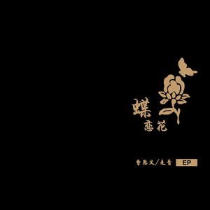 汗爆乳风间ゆ美乳无码
